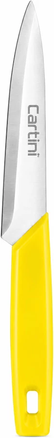 Godrej Cartini Easy Chopping Knife - Yellow (6254)