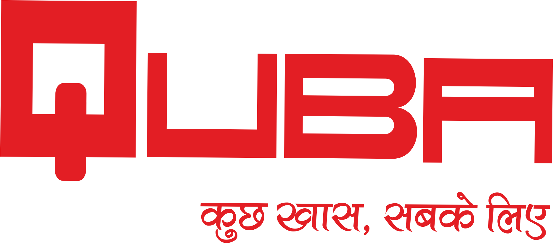 QUBA client logo